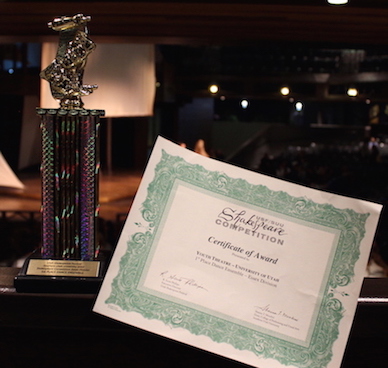 Shakespeare Dance Trophy small